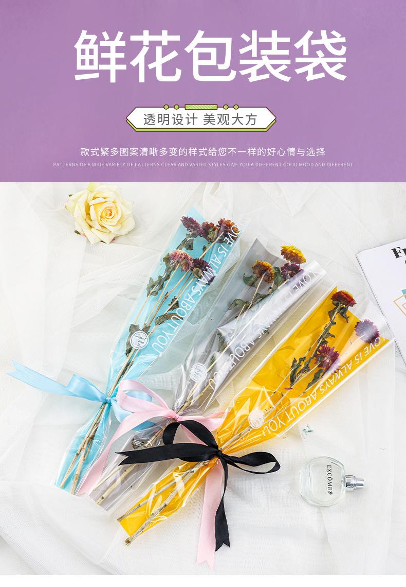 英文字母花袋8-15_01.jpg
