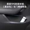 Adecuado para la Nueva Versión de Model 3/Y de Tesla, Caja de Almacenamiento de Puerta, Bolsillo Ranurado de Puerta, Almohadilla, Almacenamiento Lateral, Accesorios Decorativos de Modificación