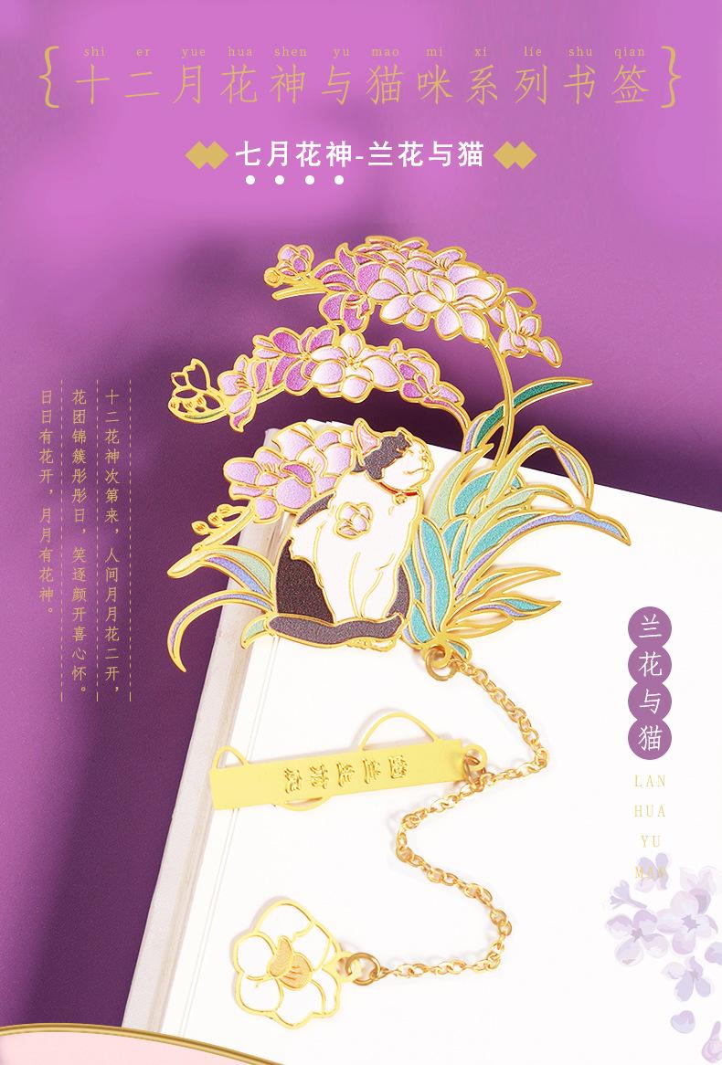 详情页_01