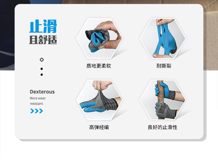 详情_09.jpg