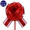 Xianghui flor de bola de nieve mate metálico mate flor de fideo decoración superventas de Amazon decoración Navidad Halloween
