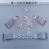 Adecuado para correas de Apple Watch, Elegante correa metálica para Applewatch8 con incrustaciones de diamantes Swarovski, Correa de acero transfronteriza