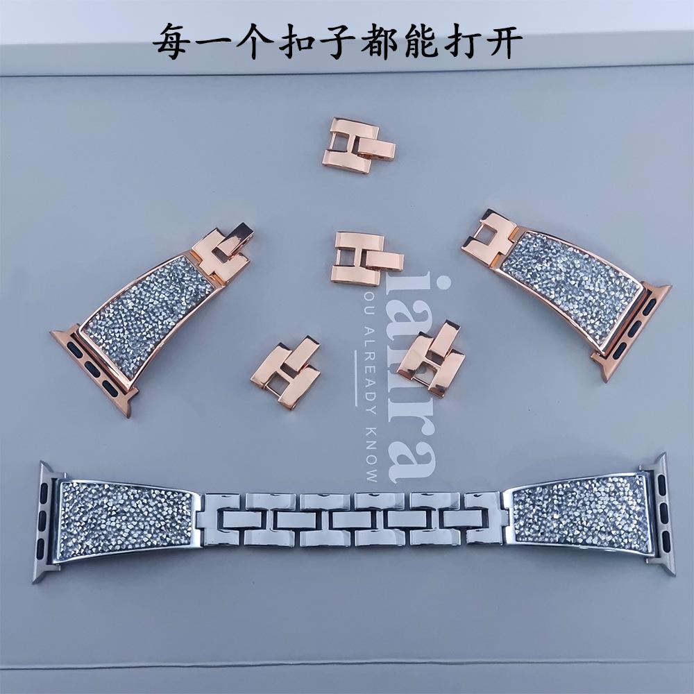 扣子.jpg