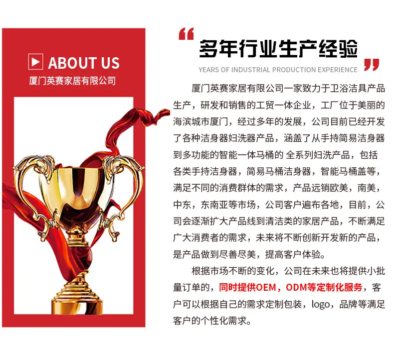 09-不锈钢编织尖头金属软管_20.jpg