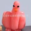 Mini Pato con Dedos Medios Tarjeta Regalo Navidad Halloween Decoración Bolsa de Regalo Hecha a Mano para Amante Amigos