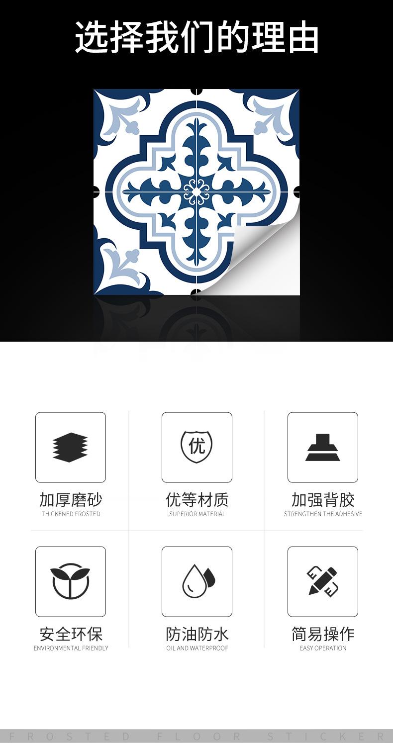 中文-PTF_07.jpg