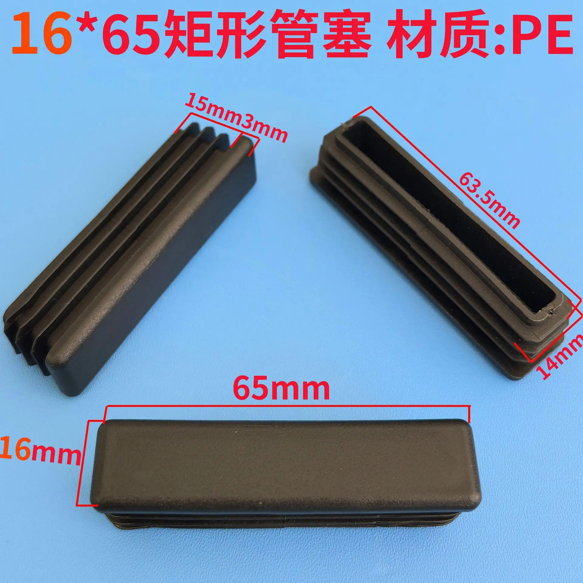 15X65