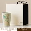 Taza de Cerámica Esmaltada Ceniza del Fabricante, Exquisita Taza de Té, Diseño de Ciruelo, Orquídea, Bambú y Crisantemo, Taza de Cerámica para Beber Agua, Alto Valor Estético para Niñas