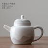 Varias Tetera Huandehua Mat Jade Blanco Porcelana Tetera de Gran Capacidad Hecha a Mano Tetera Individual Cerámica Juego de Té Kung Fu Tetera para el Hogar