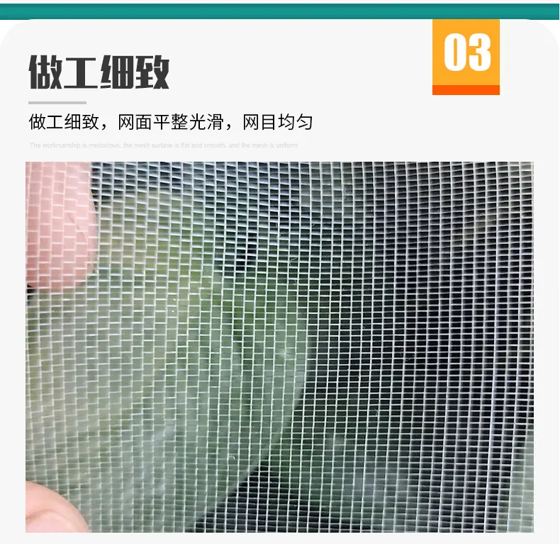 详情页1_11.jpg