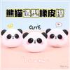 Figura forte novo panda borracha multifuncional alto valor de cor especial para estudantes borracha apagável quente limpa e com menos farelos