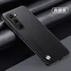Adequado para Capa de Celular Infinixhot70, Capa Protetora Anti-Queda de Cobertura Total, Couro Liso Moderno e Simples, Anti-Impressão Digital