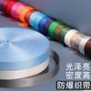 Correas Coloridas de Nylon de Imitación de Tejido Denso a Prueba de Explosiones Encriptadas para Mochilas, Equipaje y Bolsos de Mano, Accesorios de Cincha para Exteriores, Al por Mayor en Stock