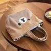 Bolsa de Hombro Portátil de Oso Lindo, Bolsa Versátil y Práctica para el Trabajo, Gran Capacidad, Buena Apariencia, Portátil F2