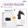 Peluca de Bola de Plumas de Pollo con Lazo Bajo para Mujer, Pinza para el Cabello Simulada, Moño de Cabello, Bolsa para Peluca, Goma para el Cabello de Peluca Natural Esponjosa