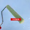 Rodillo de Pintura Artístico de Gama Alta Recomendado, Rodillo Pequeño de Lana, Rodillo de Pelo Corto, Brocha Rodillo de Pintura Plana de 6 pulgadas 4 pulgadas, Brocha para Pintura de Látex