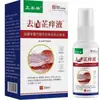Atacado do Fabricante Zhengtai Lin Extrato de Planta Medicinal Anti-Coceira Spray 30ml para Dropshipping e E-commerce ao Vivo
