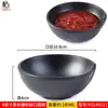 Vajilla de Melamina Tazón de Arroz Comercial Engrosado Restaurante Japonés Hotel Plástico Tazón Pequeño Tazón para Sopa Hot Pot Tazón para Salsa para Dipear