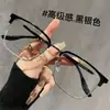 Novos Óculos Modernos de Armação Grande Anti-Luz Azul para Homens, Podem Ser Personalizados com Lentes de Grau, Óculos Retrô de Alta Qualidade com Meia Armação Superior para Mulheres