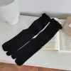 Calcetines Finos de Verano con Dedos Separados para Mujer, Calcetines Holgados de Malla, Calcetines de Media Pantorrilla para Primavera y Otoño, Calcetines Simples de Dos Dedos Estilo Coreano, Calcetines Largos Versátiles