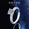 Anillo de Plata de Ley S925 con Moissanita Color D de 1 quilate Anillo Abierto Clásico de Cuatro Garras Estilo Coreano de Nicho Regalo de Boda para Mujeres