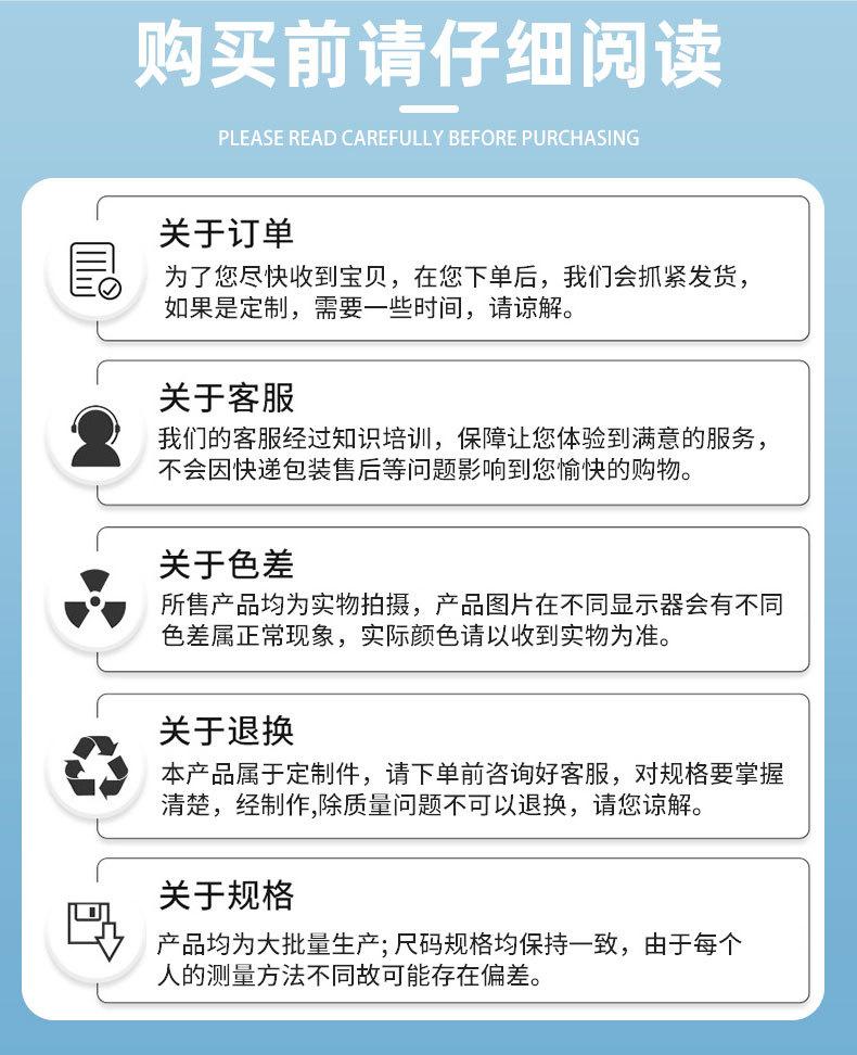 提示标签