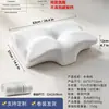 Travesseiro de Espuma de Memória com Fibra de Bambu Transfronteiriço, Travesseiro de Espuma de Memória de Rebote Lento com Proteção para a Coluna Cervical em Forma de Chifre, Travesseiro Especial em Forma de Borboleta de Pressão Zero