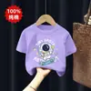 Camiseta de Manga Corta Estampada con Dibujos Animados de Algodón Puro para Niños de Edad Media y Mayores, Ropa Exterior de Verano para Niños, Ropa Infantil Moderna de Media Manga Atractiva para Niños