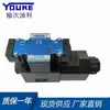 Válvula Direccional Electromagnética Hidráulica Yuken Yuci Caja de Conexiones de Aceite Dsg013C43C23C60D24A24050