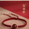 Pulseira de Contas da Sorte em Cinábrio para Benmingnian Feminino Corda Vermelha para Mão Masculina Pulseira Tecida à Mão com Contas Redondas de Areia Dourada Roxa para Casais