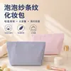 Bolsa de Maquiagem de Gaze Popular Transfronteiriça Grande Capacidade Necessaire Listras Bordadas Bolsa de Armazenamento de Viagem Portátil Venda por Atacado