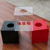 Caja transparente de acrílico para rifas, caja de regalo DIY para bodas, caja de recolección de objetos perdidos, caja de donación por mérito, caja pequeña de almacenamiento