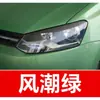 5. Pintura de retoque blanca especial para SAIC Volkswagen Lavida, Passat, Tiguan y Polo - una solución para reparar rayones