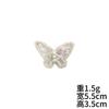 Xinyu - Cuentas hechas a mano, diseño de mariposa blanca de noche, con dibujos animados de búho, pegatinas de tela, accesorios para ropa, equipaje y joyería
