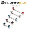 Aretes de piercing personalizados de ángulo recto transfronterizos, titanio F136 con rosca interna e incrustación de diamante, joyería para piercing corporal de titanio G23