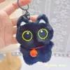 Pequeños Regalos para Puestos, Colgantes de Muñecos de Peluche, Muñecos Chirriantes, Pequeños Colgantes, Colgantes para Llaveros, Muñecos Pequeños