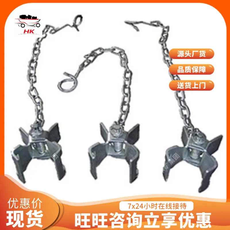 QQ截图20200628140439