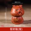 Pet de Chá Dragão Bebê Escultura de Mão Brincadeira de Chá Pode Abrir a Tampa e Fumaça de Gelo Seco Pet de Chá Dragão Enfeites de Carro Podem Ser Adicionados com Perfume