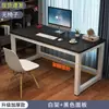 Escritorio de Computadora, Doble Escritorio, Escritorio Sencillo, Escritorio para Dormitorio y Estudio en Casa, Escritorio Sencillo para Escribir, Escritorio Rectangular de Oficina