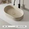 Lavabo de Encimera Rayado Estilo Crema Más Vendido Transfronterizo Lavabo Artístico Estilo Hotel Cerámico Lavabo de Baño Lavabo