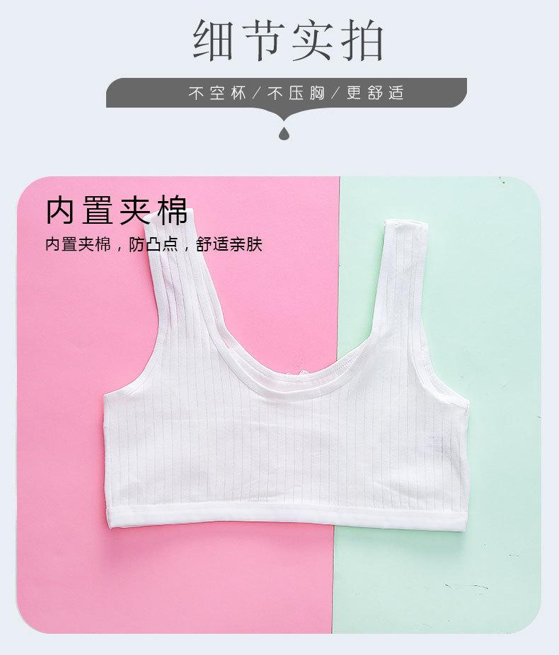 详情页 (12).jpg