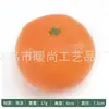 Atacado de fábrica simulação de fruta fruta falsa limão simulação cacho de banana maçã laranja fornecimento imediato