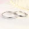 Anillo de pareja de círculo liso, un par, diseño minoritario, sentimiento, anillo de pareja, simple para enviar a amigos masculinos y femeninos, regalo conmemorativo, tendencia