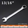 Llave de Carraca Estilo Británico, Llave Inglesa de Doble Propósito, Llave Rápida Multiespecificación para Reparaciones Domésticas de Automóviles