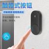 Nova Campainha Sem Fio para Casa Toque de Ultra Longa Distância Vestível Parede Sem Fio Display LED Luz Campainha Inteligente Automática
