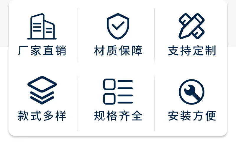 一片式球阀-详情_08
