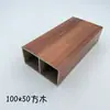 Madera Ecológica, Madera Cuadrada, Compuesto de Madera y Plástico, Columnas Divisorias para Sala de Estar y Comedor, Materiales Divisorios para Techo, Venta al por Mayor de Techos