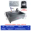 Tanque de Agua para Torno de 100L, Tanque de Refrigeración para Fresadora, Máquina Alimentadora de Material de Gran Capacidad, Taladro de Banco, Máquina de Roscado, Tanque de Aceite con Filtro
