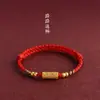 Pulsera de Buena Suerte para Mujer, Pulsera de Cordón Rojo de Amistad de Lujo Ligero de Nicho de Moda, Dulce y Elegante Regalo para Parejas