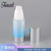 Botella de Vacío 15/30/50/100ml, Botella Dispensadora, Botella de Presión, Botella para Set Cosmético, Botella Dispensadora de Vacío para Esencia